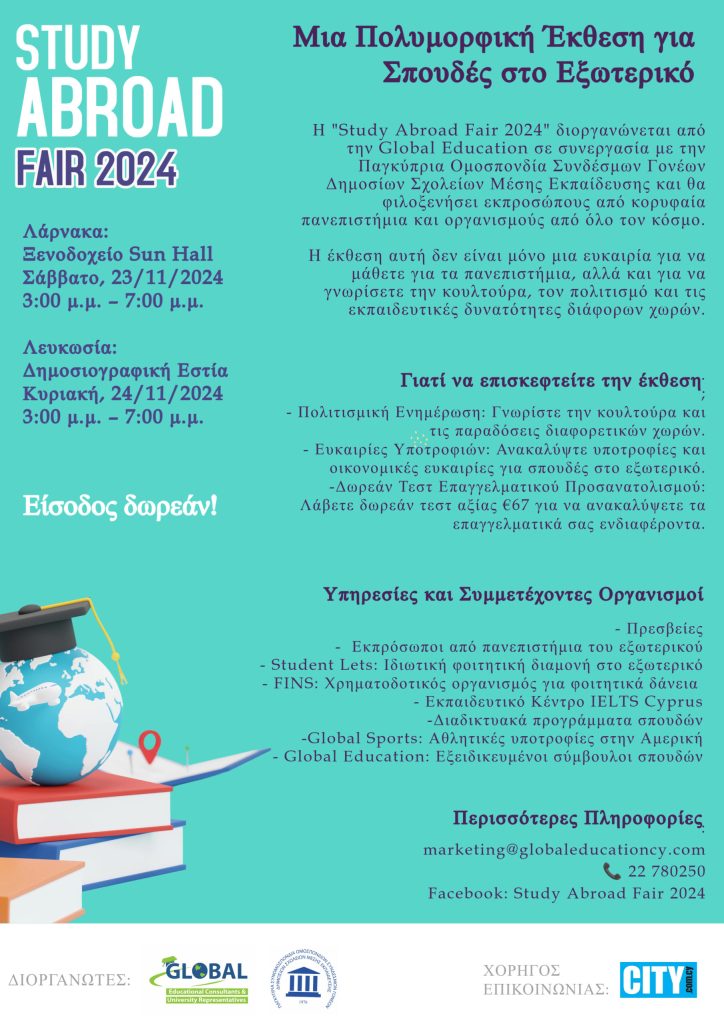 STUDY ABROAD FAIR 2024